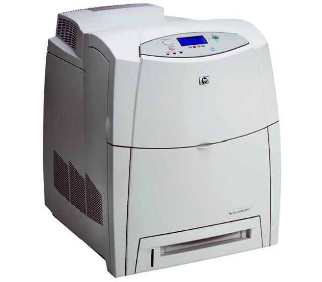 Каталог  HP Color LaserJet 4600 от сервисного центра