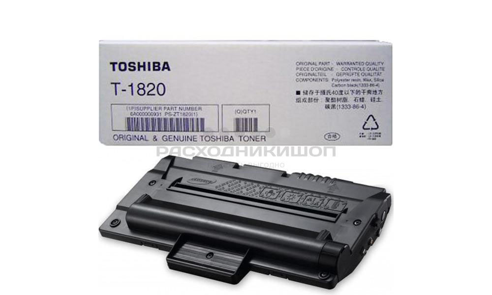 Заправка картриджа Toshiba T-1820 (PS-ZT-1820)